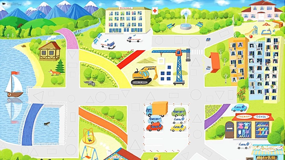 Игровой двусторонний коврик для развития речи. Деревня/Город
