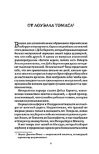 Jak wypracować pewność siebie i nauczyć się przekonywać innych