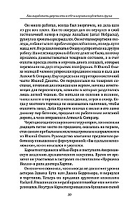 Jak wypracować pewność siebie i nauczyć się przekonywać innych