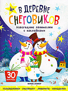 In the Village of Snowmen. Sticker Book