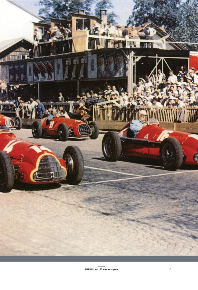 FORMULA 1. 75 lat Królowej sportów motorowych