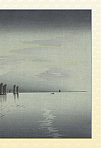 Ukiyo-e. Die Kunst der japanischen Druckgrafik