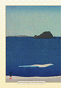 Ukiyo-e. Sztuka japońskiej grafiki