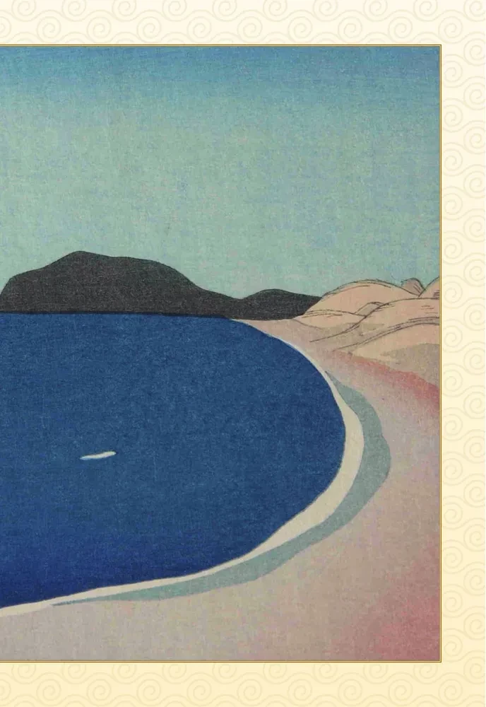 Ukiyo-e. Sztuka japońskiej grafiki