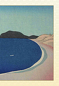 Ukiyo-e. Die Kunst der japanischen Druckgrafik