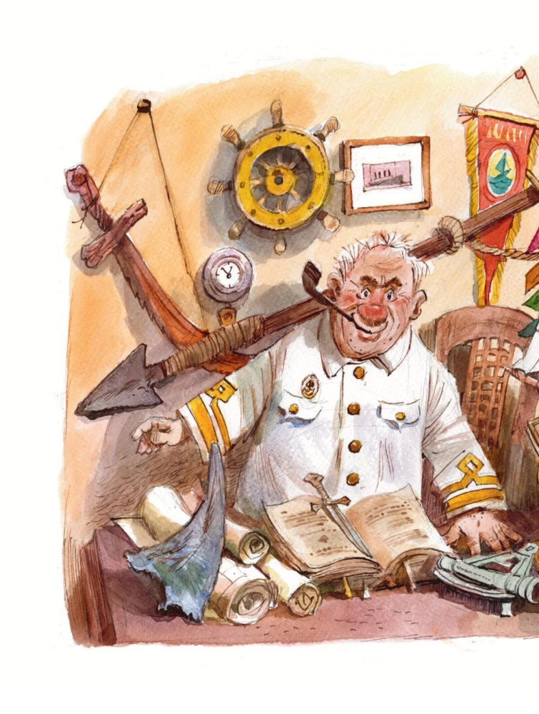 The Adventures of Captain Vrungel