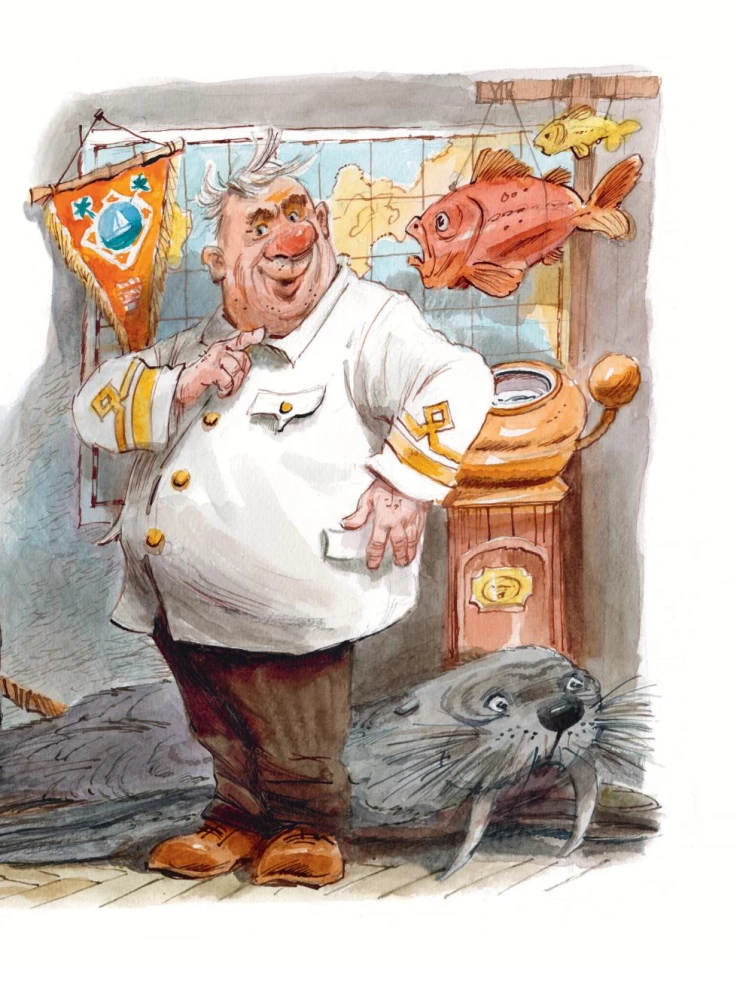 The Adventures of Captain Vrungel