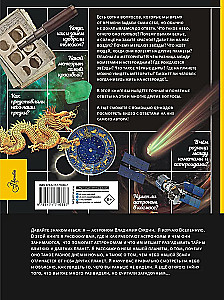 100 questions in astronomy that everyone should know the answers to