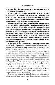 Etruskowie. Od mitu do historii