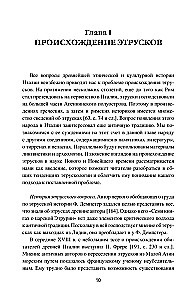 Etruskowie. Od mitu do historii