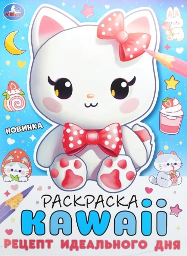 Idealaus dienos receptas