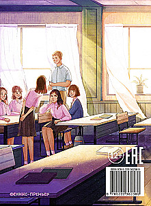 Cześć, jestem nowa