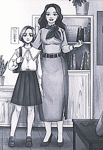 Cześć, jestem nowa