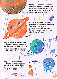 The World Around: Nature's Mysteries Through the Eyes of Children