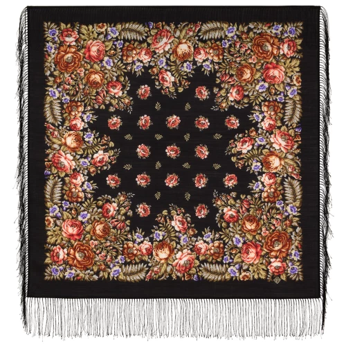 Šalle - Dienvidniece