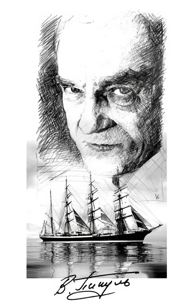 Faworyt. Księga pierwsza