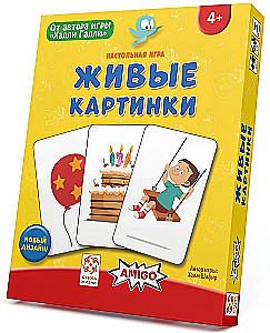 Gra stolna Żywe obrazki (Schau Mal)