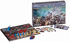 Stalo žaidimas - Penkių karalysčių mūšis