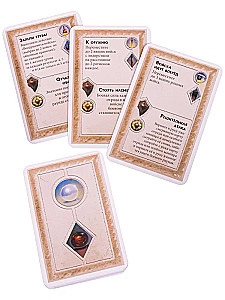 Stalo žaidimas - Penkių karalysčių mūšis