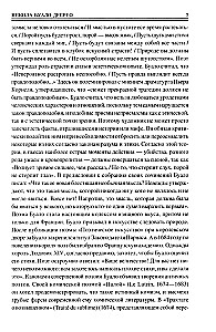 100 wielkich filologów