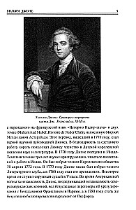 100 wielkich filologów