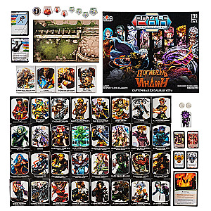 Stalo žaidimas - BattleCON. Indino žūtis