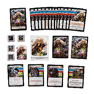 Stalo žaidimas - BattleCON. Indino žūtis