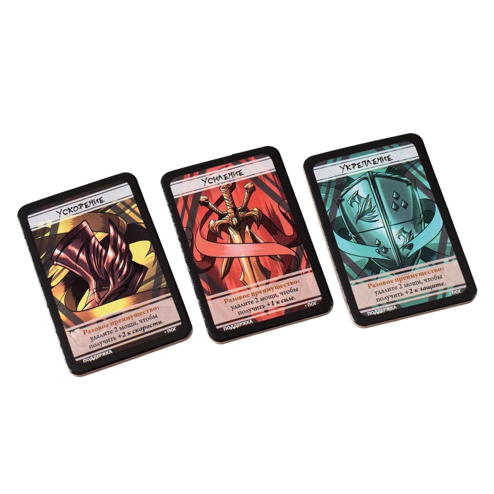 Stalo žaidimas - BattleCON. Indino žūtis