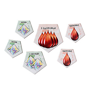 Stalo žaidimas - BattleCON. Indino žūtis