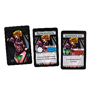 Stalo žaidimas - BattleCON. Indino žūtis