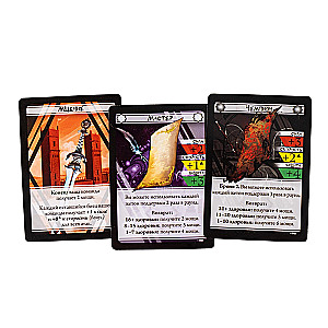 Stalo žaidimas - BattleCON. Indino žūtis