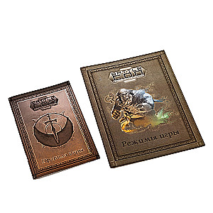 Stalo žaidimas - BattleCON. Indino žūtis