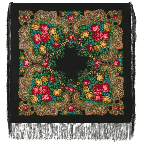 Šalle - Nepazīstamā