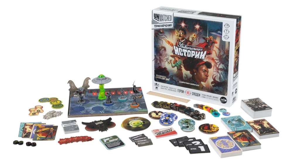 Stalo žaidimas - Unmatched. Nuotykiai. Nuostabios istorijos
