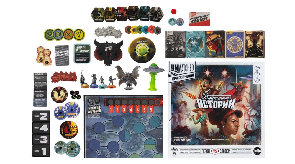 Stalo žaidimas - Unmatched. Nuotykiai. Nuostabios istorijos