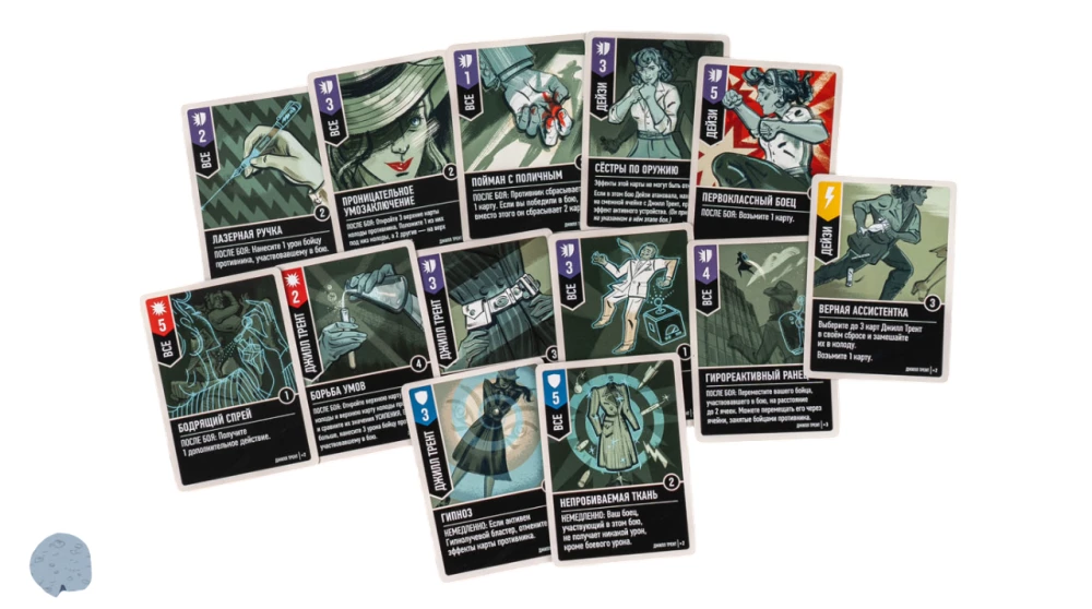 Stalo žaidimas - Unmatched. Nuotykiai. Nuostabios istorijos