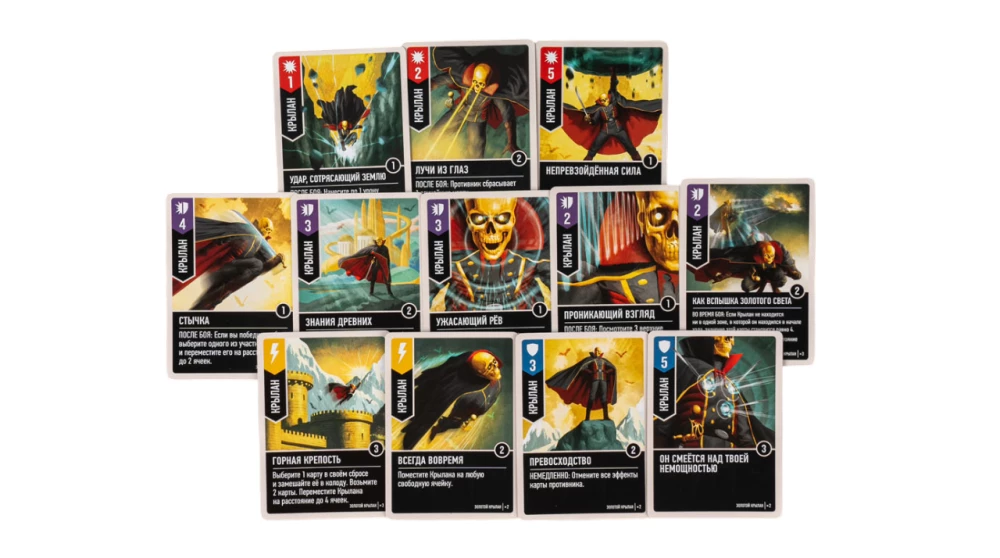 Stalo žaidimas - Unmatched. Nuotykiai. Nuostabios istorijos