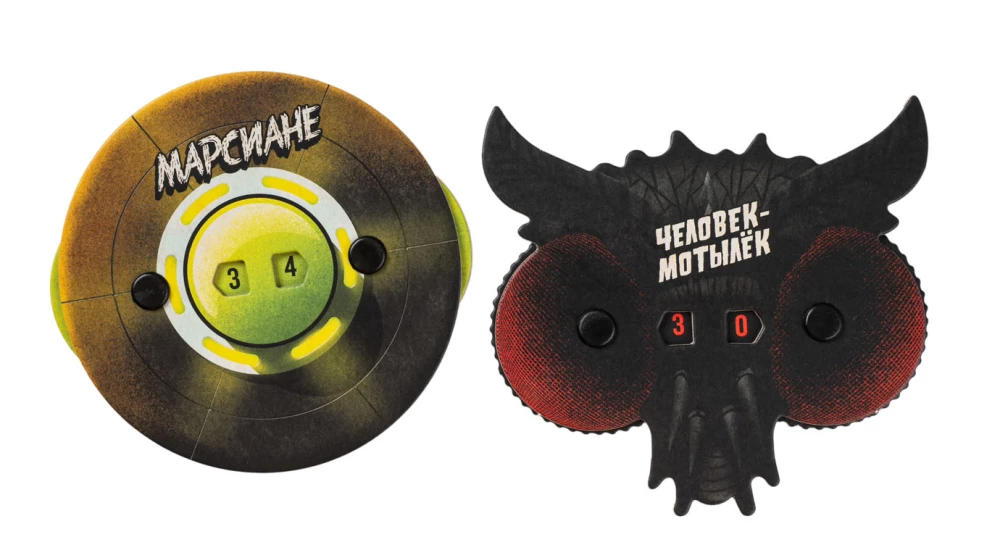 Stalo žaidimas - Unmatched. Nuotykiai. Nuostabios istorijos