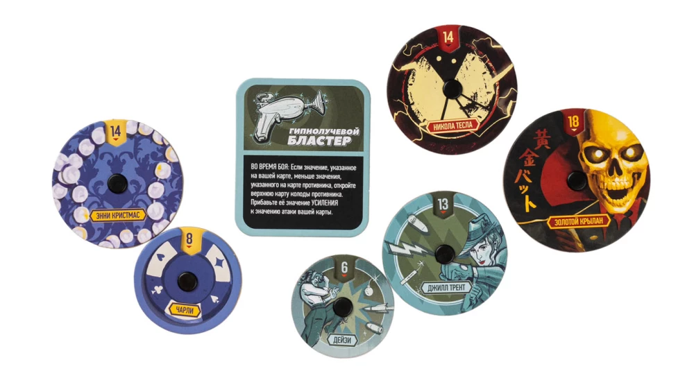 Stalo žaidimas - Unmatched. Nuotykiai. Nuostabios istorijos