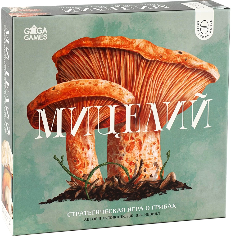 Stalo žaidimas - Micelijus