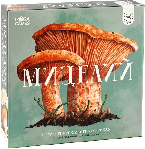 Stalo žaidimas - Micelijus