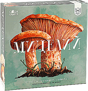 Stalo žaidimas - Micelijus