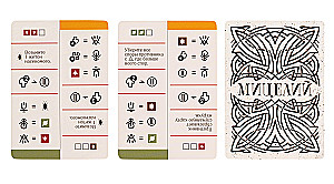 Stalo žaidimas - Micelijus