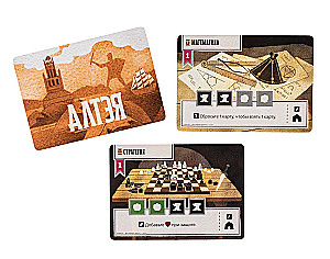 Stalo žaidimas - Altea. Civilizacijos aušra