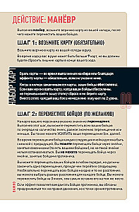 Stalo žaidimas - Unmatched. Jurassic Park. Dr. Sattler vs T. Rex + taisyklės lietuvių kalba