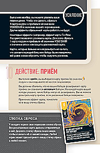 Stalo žaidimas - Unmatched. Jurassic Park. Dr. Sattler vs T. Rex + taisyklės lietuvių kalba