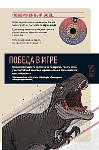 Stalo žaidimas - Unmatched. Jurassic Park. Dr. Sattler vs T. Rex + taisyklės lietuvių kalba