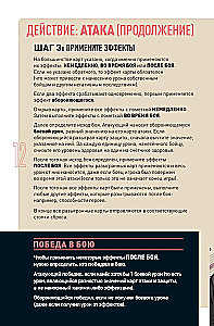 Stalo žaidimas - Unmatched. Jurassic Park. Dr. Sattler vs T. Rex + taisyklės lietuvių kalba