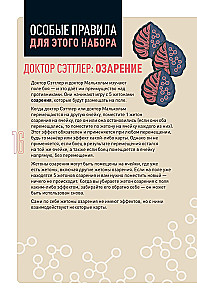 Stalo žaidimas - Unmatched. Jurassic Park. Dr. Sattler vs T. Rex + taisyklės lietuvių kalba