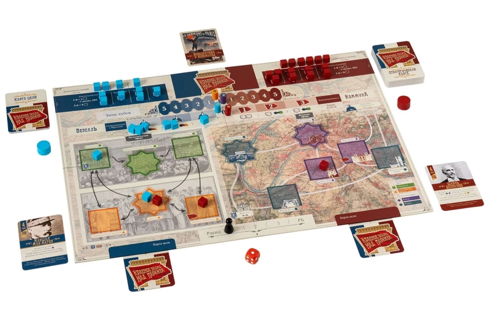 Stalo žaidimas - Raudona vėliava virš Paryžiaus